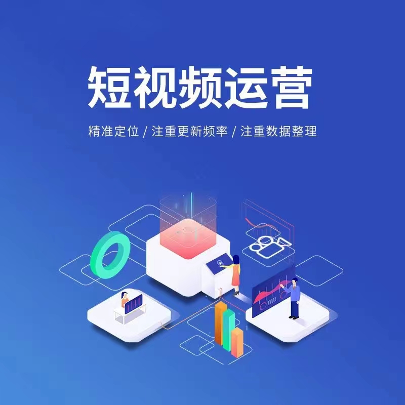 小程序宣传图示例