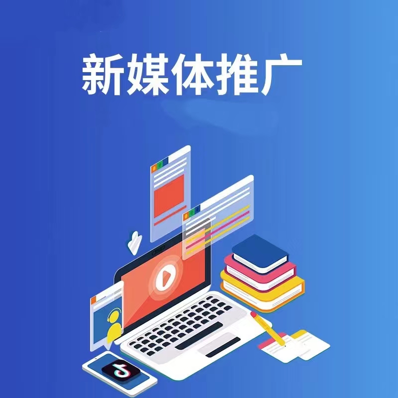 小程序宣传图示例