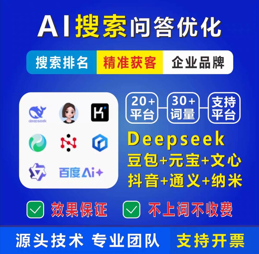 小程序宣传图示例